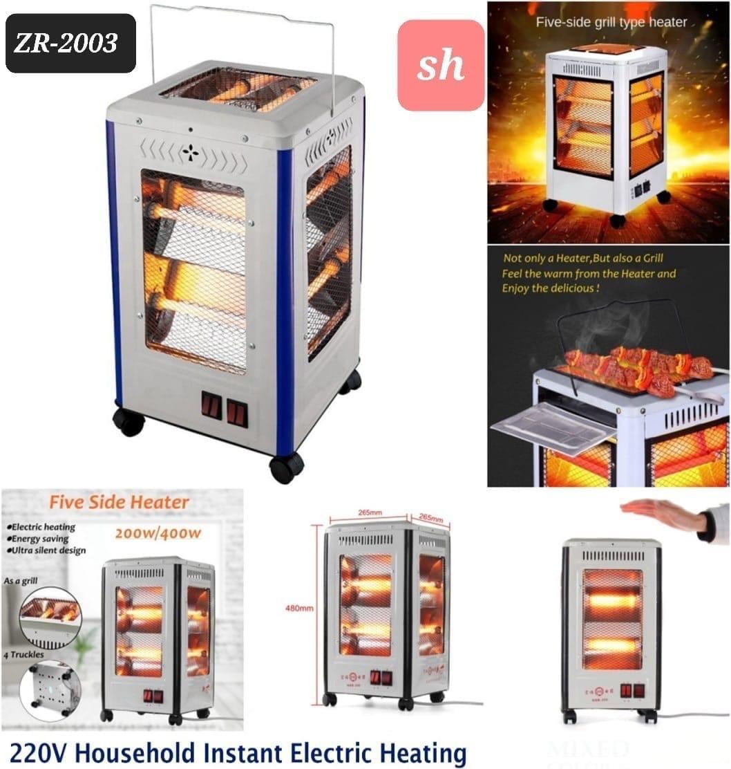 2KW Multi-function Air Heater Home Use Heater & Barbecue Dual-use Five-sided Speed Hot Electric Warmer Third Gear Adjustable